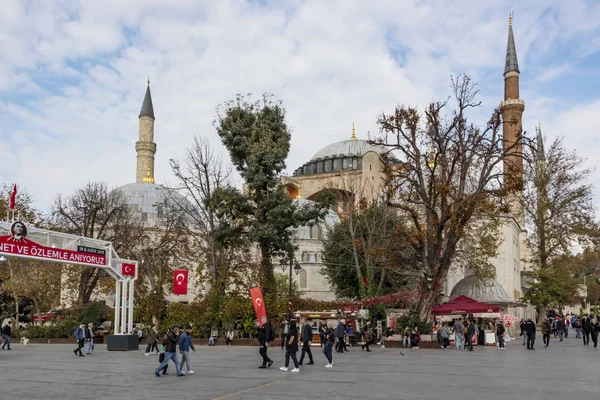Isztanbul Törökország November 2019 Istanbul Álomváros Ázsia Európai Kontinensek Között — Stock Fotó