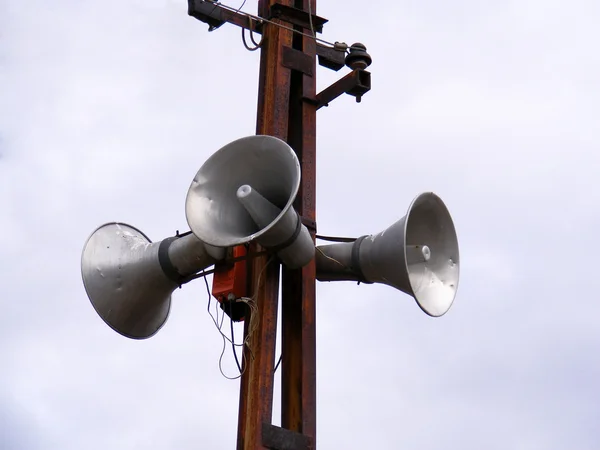 ilan ve duyuru yapmak icin hoporlor