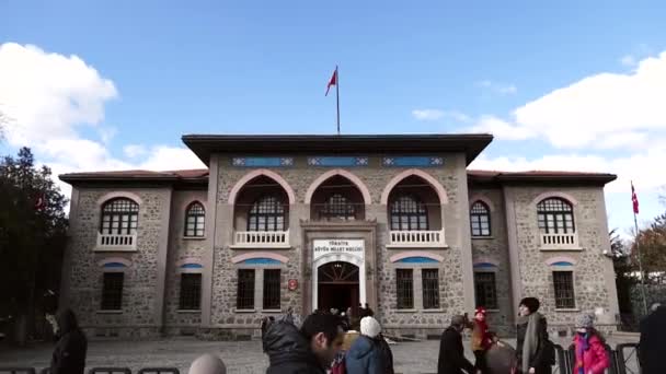 安卡拉火鸡 2020年1月23日 土耳其共和国第一届议会 — 图库视频影像