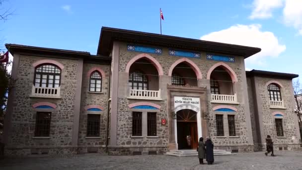 Ankara Turkey Enero 2020 Primer Parlamento República Del Pavo — Vídeo de stock