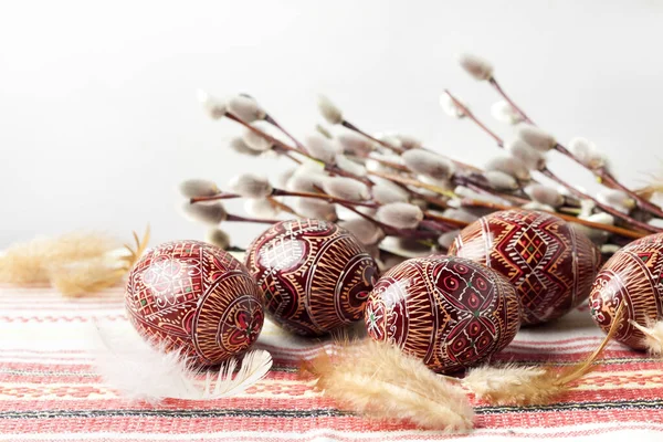 Paștele Încă Mai Trăiește Pysanka Pânză Tradițională Ucraineană Ouă Decorate — Fotografie, imagine de stoc