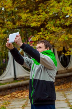 Online sonbahar hava bir sokakta arıyorum