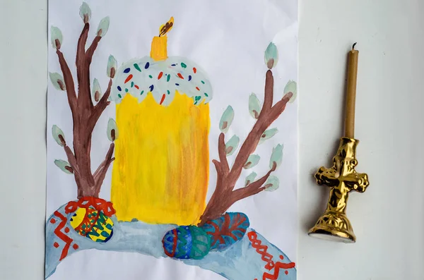Нарисовал ребенка подарок на Пасху — стоковое фото