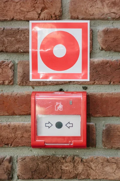 Botón Alarma Incendios Sistema Emergencia Sobre Una Pared —  Fotos de Stock