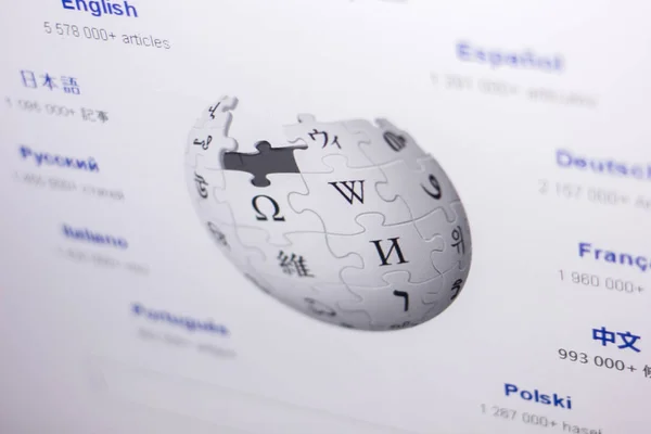 Rjasan Russland März 2018 Hompage Von Wikipedia Org Auf Einem — Stockfoto