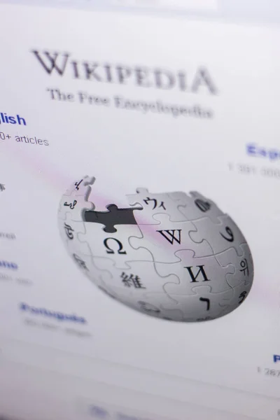 Rjasan Russland März 2018 Hompage Von Wikipedia Org Auf Einem — Stockfoto