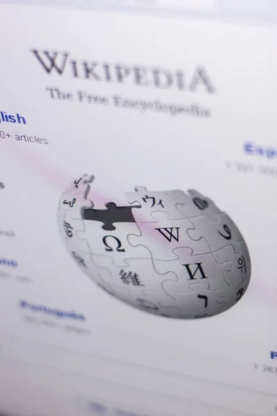 Рязань Російська Федерація Березня 2018 Домашня Сторінка Wikipedia Org Монітор — стокове фото