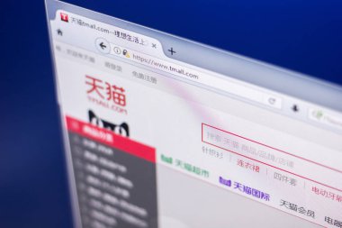 Ryazan, Rusya Federasyonu - 01 Mart 2018 - tmall Web sitesi - popüler Çin Pazar yeri Pc ekranda