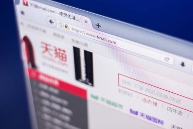 Ryazan, Rusya Federasyonu - 01 Mart 2018 - tmall Web sitesi - popüler Çin Pazar yeri Pc ekranda
