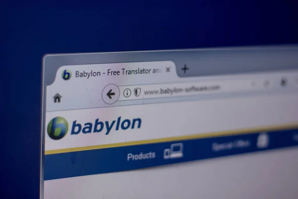 Ryazan Rusia Maret 2018 Homepage Babylon Software Pada Tampilan Web — Stok Foto