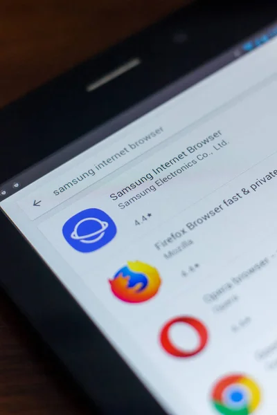 Ryazan Rusia Marzo 2018 Samsung Internet Browser Icono Una Lista — Foto de Stock