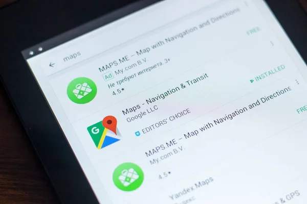 Ryazan Federacja Rosyjska Marca 2018 Google Maps Ikony Liście Aplikacje — Zdjęcie stockowe
