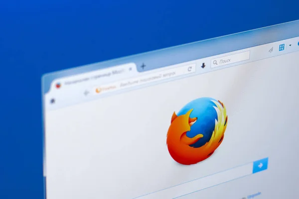 のディスプレイにリャザン ロシア 2018 ロゴの Mozilla Firefox ブラウザー — ストック写真