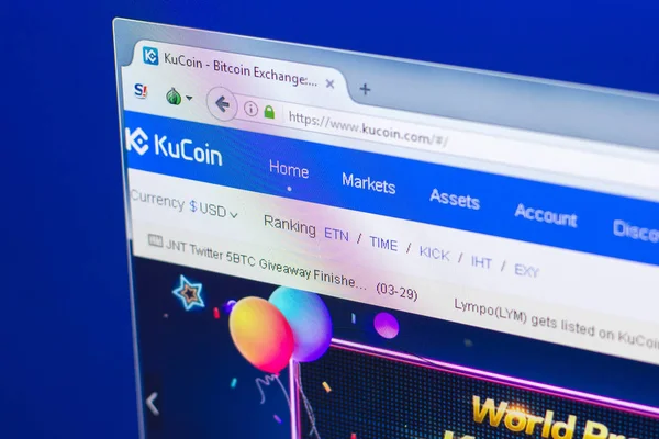 Ryazan, Rusya Federasyonu - 29 Mart 2018 - Kucoin ana Kripto para üstünde belgili tanımlık Pc göstermek, web adresi - www.kucoin.com