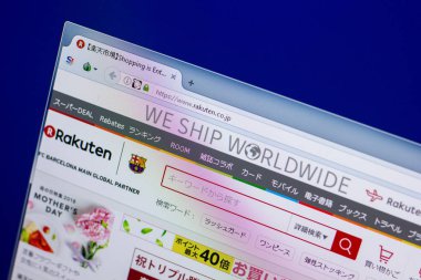 Ryazan, Rusya Federasyonu - 16 Nisan 2018 - Pc, url ekranda Rakuten ana Web sitesi - rakuten.co.jp.