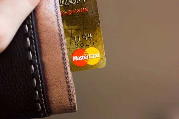 Ryazan Russie Février 2018 Mastercard Gold Dans Portefeuille Cuir — Photo