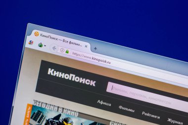Ryazan, Rusya Federasyonu - 16 Nisan 2018 - Pc, url ekranda Kinopoisk ana Web sitesi - kinopoisk.ru