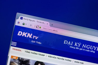 Ryazan, Rusya Federasyonu - 16 Nisan 2018 - Pc, url ekranda Dkn ana Web sitesi - dkn.tv.