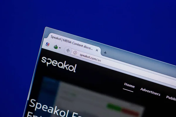 Ryazan Venäjä Huhtikuu 2018 Kotisivu Speakol Verkkosivuilla Näytöllä Url Exicol — kuvapankkivalokuva