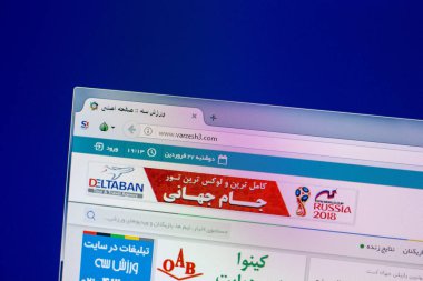 Ryazan, Rusya Federasyonu - 16 Nisan 2018 - Pc, url ekranda Varzesh3 ana Web sitesi - varzesh3.com.