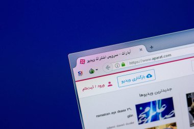 Ryazan, Rusya Federasyonu - 16 Nisan 2018 - Aparat ana Web sitesi Pc, url - Aparat.com görüntüleme