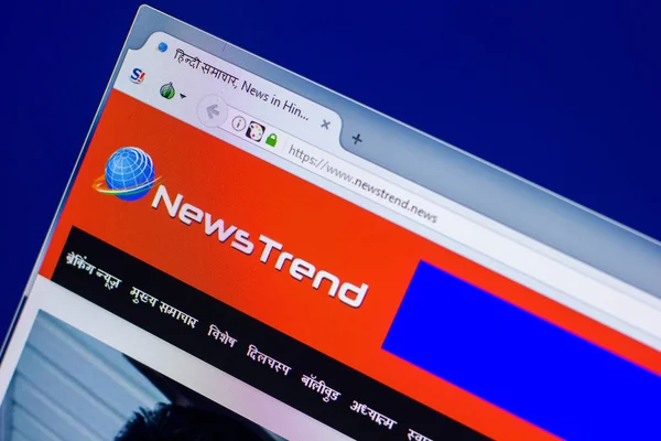 Ryazan, Rusia - 16 April 2018 - Laman web NewsTrend pada tampilan PC, url - newstrend.news . — Stok Foto