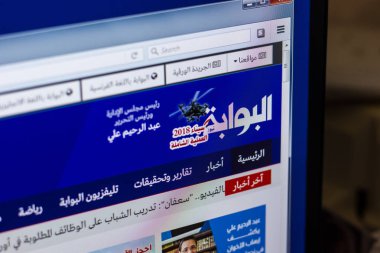 Ryazan, Rusya - 29 Nisan 2018: Albawabhnews ana Web sitesi Pc, url - Albawabhnews.com görüntüleme.