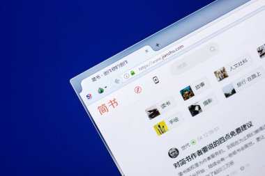 Ryazan, Rusya - 29 Nisan 2018: Jianshu ana Web sitesi Pc, url - Jianshu.com görüntüleme.