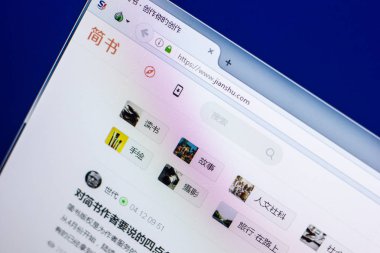 Ryazan, Rusya - 29 Nisan 2018: Jianshu ana Web sitesi Pc, url - Jianshu.com görüntüleme.