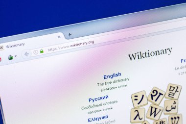 Ryazan, Rusya - 29 Nisan 2018: Vikisözlük ana Web sitesi Pc, url - Wiktionary.org görüntüleme