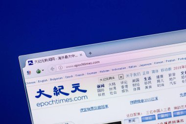 Ryazan, Rusya - 29 Nisan 2018: Epochtimes ana Web sitesi Pc, url - Epochtimes.com görüntüleme.
