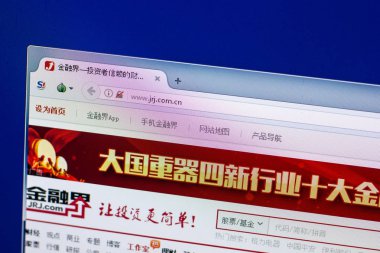 Ryazan, Rusya - 29 Nisan 2018: Jrj ana Web sitesi Pc, url - Jrj.com.cn görüntüleme