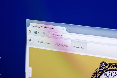 Ryazan, Rusya - 29 Nisan 2018: Shaparak ana Web sitesi Pc, url - Shaparak.ir görüntüleme.