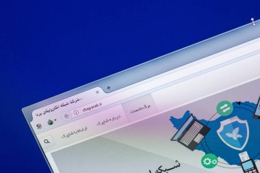 Ryazan, Rusya - 29 Nisan 2018: Shaparak ana Web sitesi Pc, url - Shaparak.ir görüntüleme.