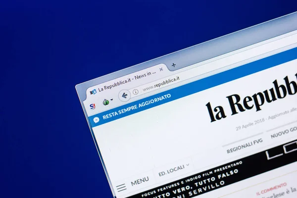 Rjazaň Rusko Dubna 2018 Homepage Repubblica Webové Stránky Monitoru Url — Stock fotografie