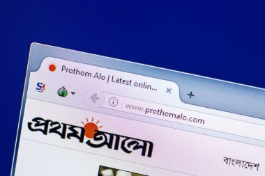 Ryazan, Rusya - 29 Nisan 2018: Prothomalo ana Web sitesi Pc, url - Prothomalo.com görüntüleme