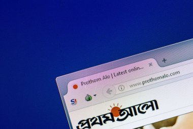 Ryazan, Rusya - 29 Nisan 2018: Prothomalo ana Web sitesi Pc, url - Prothomalo.com görüntüleme