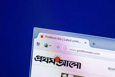Ryazan, Rusya - 29 Nisan 2018: Prothomalo ana Web sitesi Pc, url - Prothomalo.com görüntüleme