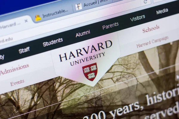 Ριαζάν Ρωσίας Μαΐου 2018 Harvard Ιστοσελίδα Στην Οθόνη Του Url — Φωτογραφία Αρχείου