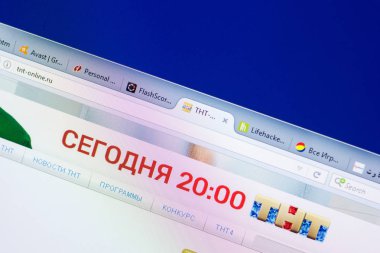 Ryazan, Rusya - 08 Mayıs 2018: Tnt online web sitesi Pc, url - Tnt-online.ru görüntüleme