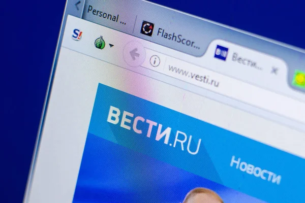 Ryazan Ryssland Maj 2018 Vesti Webbplats Displayen Url Vesti — Stockfoto