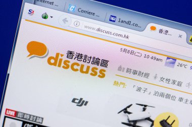 Ryazan, Rusya Federasyonu - 08 Mayıs 2018: Web sitesi Pc, url - Discuss.com.hk ekranda tartışmak