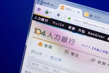 Ryazan, Rusya Federasyonu - Mayıs 08, 2018:104 Web sitesi Pc, url - ekranda 104.com.tw