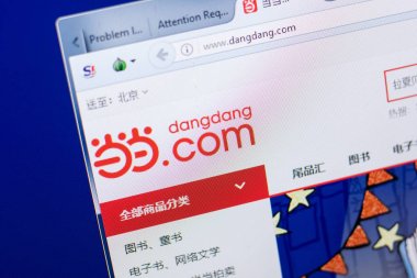 Ryazan, Rusya - 08 Mayıs 2018: Dangdang Web sitesi Pc, url - Dangdang.com görüntüleme