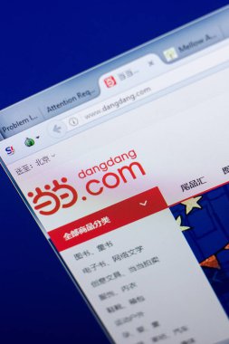 Ryazan, Rusya - 08 Mayıs 2018: Dangdang Web sitesi Pc, url - Dangdang.com görüntüleme