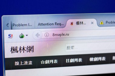 Ryazan, Rusya - 08 Mayıs 2018: 8maple Web sitesi Pc, url - ekranda 8maple.ru