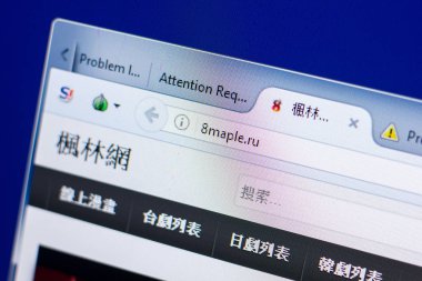 Ryazan, Rusya - 08 Mayıs 2018: 8maple Web sitesi Pc, url - ekranda 8maple.ru