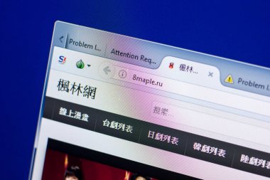 Ryazan, Rusya - 08 Mayıs 2018: 8maple Web sitesi Pc, url - ekranda 8maple.ru