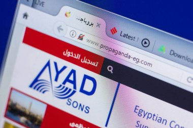 Ryazan, Rusya - 13 Mayıs 2018: Propaganda Web sitesi Pc, url - Propaganda.eg.com görüntüleme