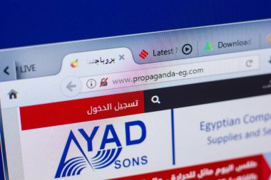 Ryazan, Rusya - 13 Mayıs 2018: Propaganda Web sitesi Pc, url - Propaganda.eg.com görüntüleme